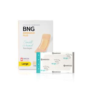 밴드골드 플러스 작은상처 밴드 대형 8매+2매(10매)