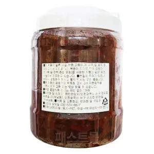 반찬단지 으뜸창젓 2kg