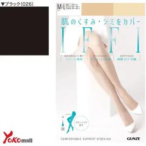 군제 이피 팬티스타킹 FF3710 블랙/GNZE/일본스타킹
