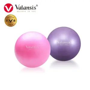 밸런시스 케이플렉스볼 (핑크, 퍼플 20cm/ 버건디, 블루,모카  26cm)