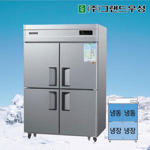 우성 45박스 업소용냉장고 1/2냉동냉장 메탈 디지털 WSM-1242RF