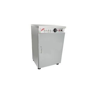 업소용 온장고 전기온장고 밥보온고 100인용