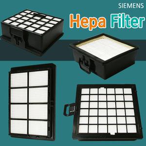 지멘스 청소기 헤파필터 싱크로/디노/다이너파워 필터