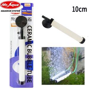 Mr.Aqua 세라믹 버블튜브 에어분사기 QB-25 10cm 콩돌