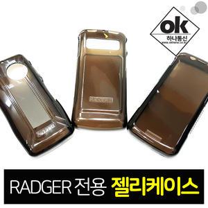 IDIS파워텔 라져(라저) 1/2/3 무전기 전용 젤리케이스