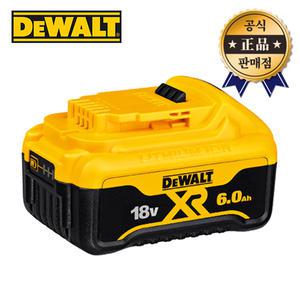 디월트 리튬이온배터리 DCB186 18V 6.0Ah 충전배터리