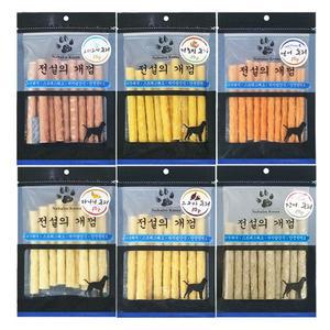 전설의개껌 돈피 10개입 (6종세트)