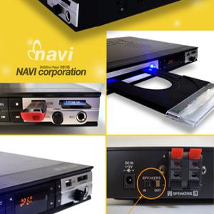 고화질 DVD 플레이어 HDMI단자 CD SD USB 영화 노래방 음악