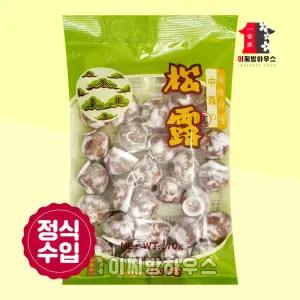 나카모리 송로 화과자 170g 팥앙금 일본과자 옛날과자 수제쿠키 어르신간식 백화점 수입과자