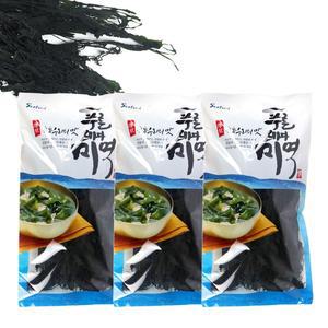 [우리가스토리]고흥 미역 1kg 3봉