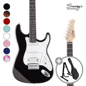 스윙 S-2 SE 일렉트릭기타 /SWING Electric Guitar
