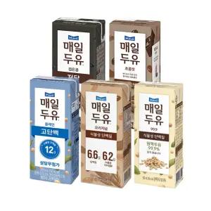 매일두유99.89무첨가두유/오리지널/초콜릿/검은콩/고단백 190mlx12팩/무료택배