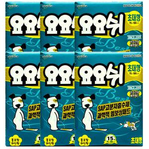 요요쉬패드 초대형 15매X6P/애견패드/배변패드/강아지패드