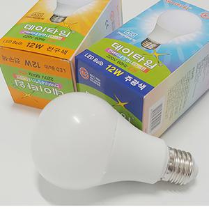 데이타임 LED 볼 전구 램프 벌브 레일 팬던트 조명 주광색 전구색 8w 10w 12w 15w 20w