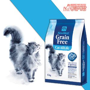 뉴웰 그레인프리 캣 6kg