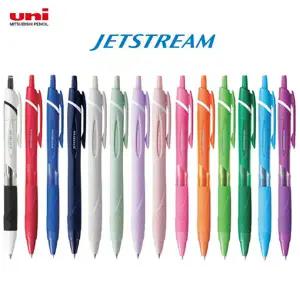 미쓰비시 제트스트림 단색 볼펜 SXN-150-38/05/07/10