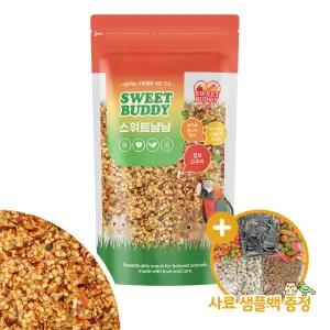 스위트냠냠 점보 고추씨 350g 국산 영양간식 앵무새