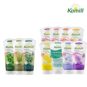 [공식] 카밀 핸드크림 본품 5개 세트