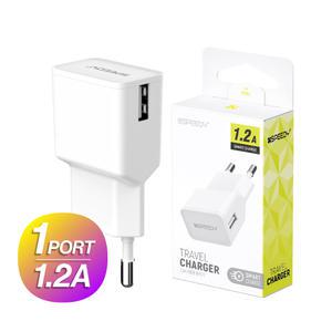 스피디 1.2A USB 1포트 분리형 가정용충전기 어댑터