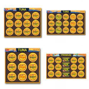 동원 참치 캔 추석 명절 선물 세트 친호 단호 선호 150g 참치 샐러드 볶음밥