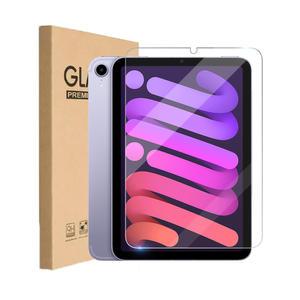 아이패드 미니7세대 / 미니6세대 강화유리 액정 보호필름 애플 8.3인치