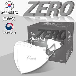 코튼데이 휴데이 새부리형 KF94 제로 마스크 흰색 50매 (대형,중형,소형)
