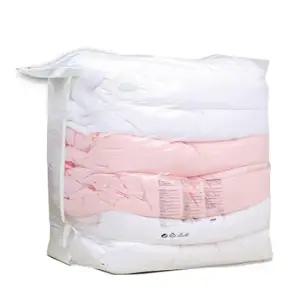 스마트 압축팩 3D 사각형 100x70x44x44 진공 의류 이불