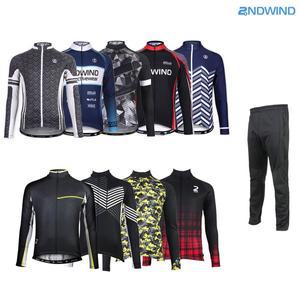 [세컨윈드] 남자 남성 겨울 기모 라이딩 자전거 져지+통바지 자전거옷 의류 세트