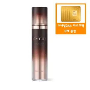 [토니모리](의정부점)결 고운 세럼 비비크림+사은품/골드24k 스네일 마스크팩 5매(정가일만원상당) 증정