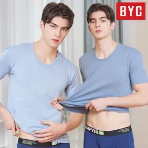 [BYC] 남성 순면 유색 반팔 런닝 2매세트