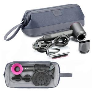 다이슨 드라이어 드라이기 에어랩 스트레이트너 여행용 휴대용 커버 수납 보관 파우치 케이스