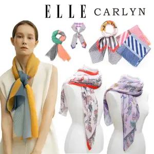 엘르  칼린 미니/롱 스카프 23종 택1