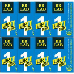 뉴트리원 비비랩 시서스 원 다이어트 14정 x 8박스 가루 효능 씨서스 시저스 캡슐