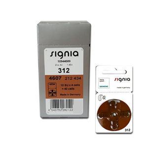 독일산 시그니아(구-엔톱 ENR top) 보청기 배터리 유통기간2028년9월