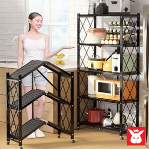 다용도선반 수납 접이식 원터치 홈쇼핑 폴딩선반 미니 철제 다용도실 이동식 렉 선반장 수납장