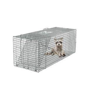 ETN 원터치 66 실버 포획망 트랩 강아지 고양이 구조 유해동물 뉴트리아  들짐승 안전 포획틀