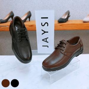 [제이시]제이시 소가죽 남성 쿠션 캐주얼 정장구두 4cm M004