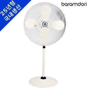 엘디 바람돌이 국산 공업용 산업용 대형선풍기 30인치 LD-F30(P)