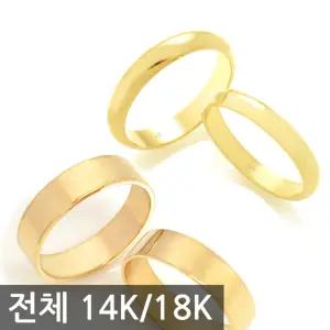 14k 18k 반지 한돈10 민자 남자 여자 금 반지 이니셜 각인 데일리 남친 여친 선물