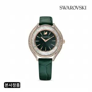 [/본사정품] Crystalline Aura 그린 로즈골드 시계 5644078