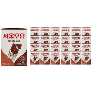 서울우유 초코멸균우유 200mlx24팩