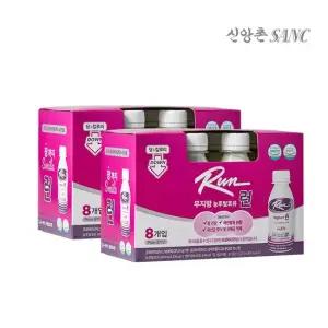 신앙촌 프로바이오틱스 런 요구르트 8P 2세트