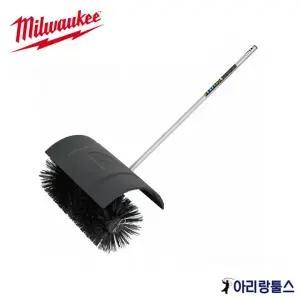 밀워키 M18 FOPH-BBA M18 QUIK-LOK 퀵락 롤러 브러쉬 예초기 어태치먼트 파워헤드