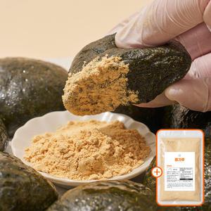 제주 해풍 쑥떡 쑥찰떡 맛집 아침식사대용 쑥인절미 1kg 콩가루 1개 포함