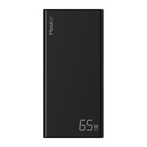 모루이 TL60T 65W 60000mAh PD 대용량 보조배터리 블랙