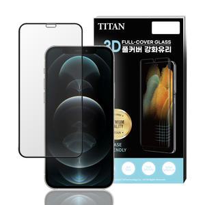 타이탄 갤럭시 S22 3D 풀커버 강화유리 필름