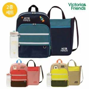 [보리보리/빅토리아앤프렌즈]위티라이트