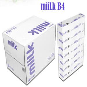 한국제지 복사용지 75g B4 복사지 밀크 1박스 2500매