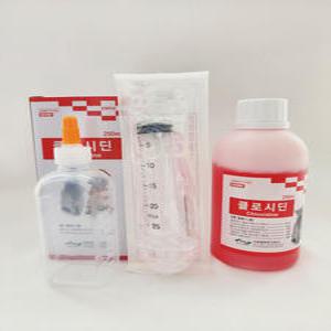 클로시딘 250ml(100ml 투약병+20ml 주사기) 알파헥시딘 강아지 고양이 소독약 링웜 턱드름