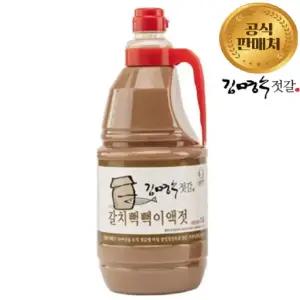 김명수젓갈 갈치 뻑뻑이액젓 1.8L